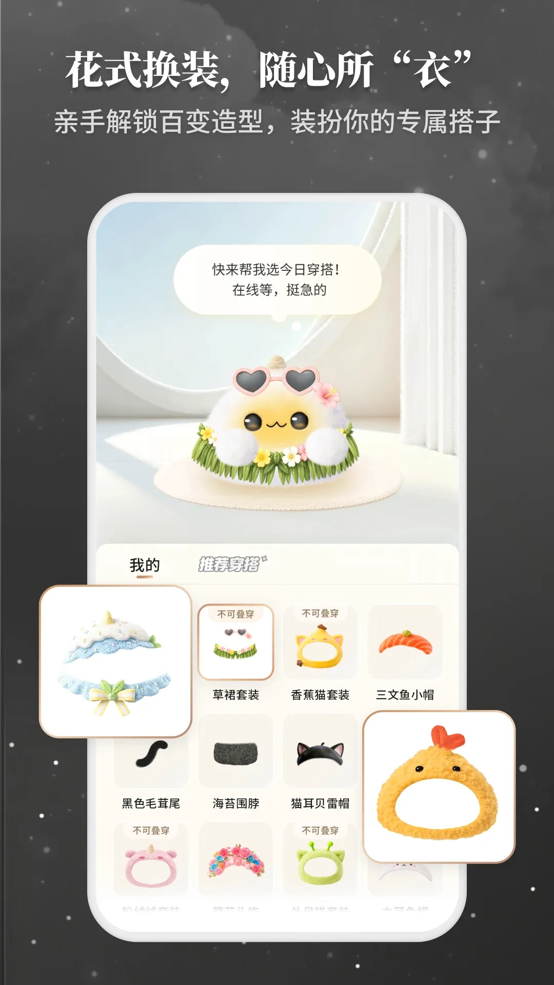 Takukuv1.4.00 ��Ѱ��ͼ