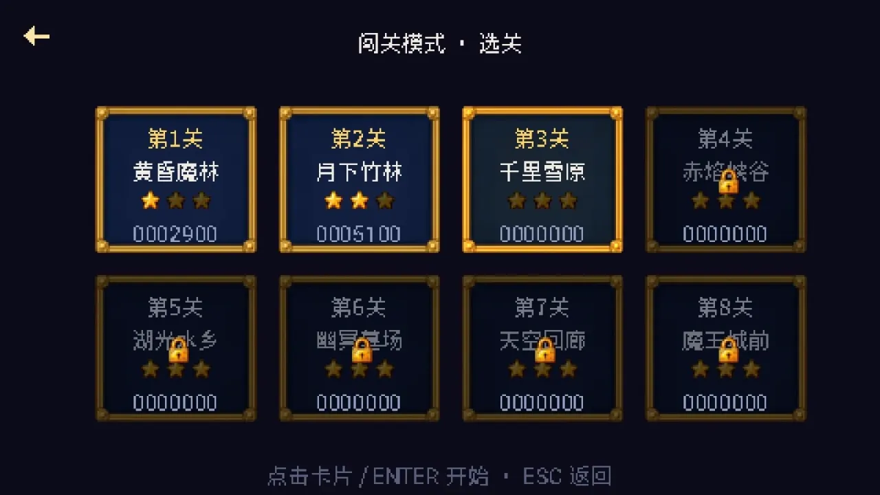 ��ҹ���ߴ�2026���°汾v1.0.1 �ֻ����ͼ