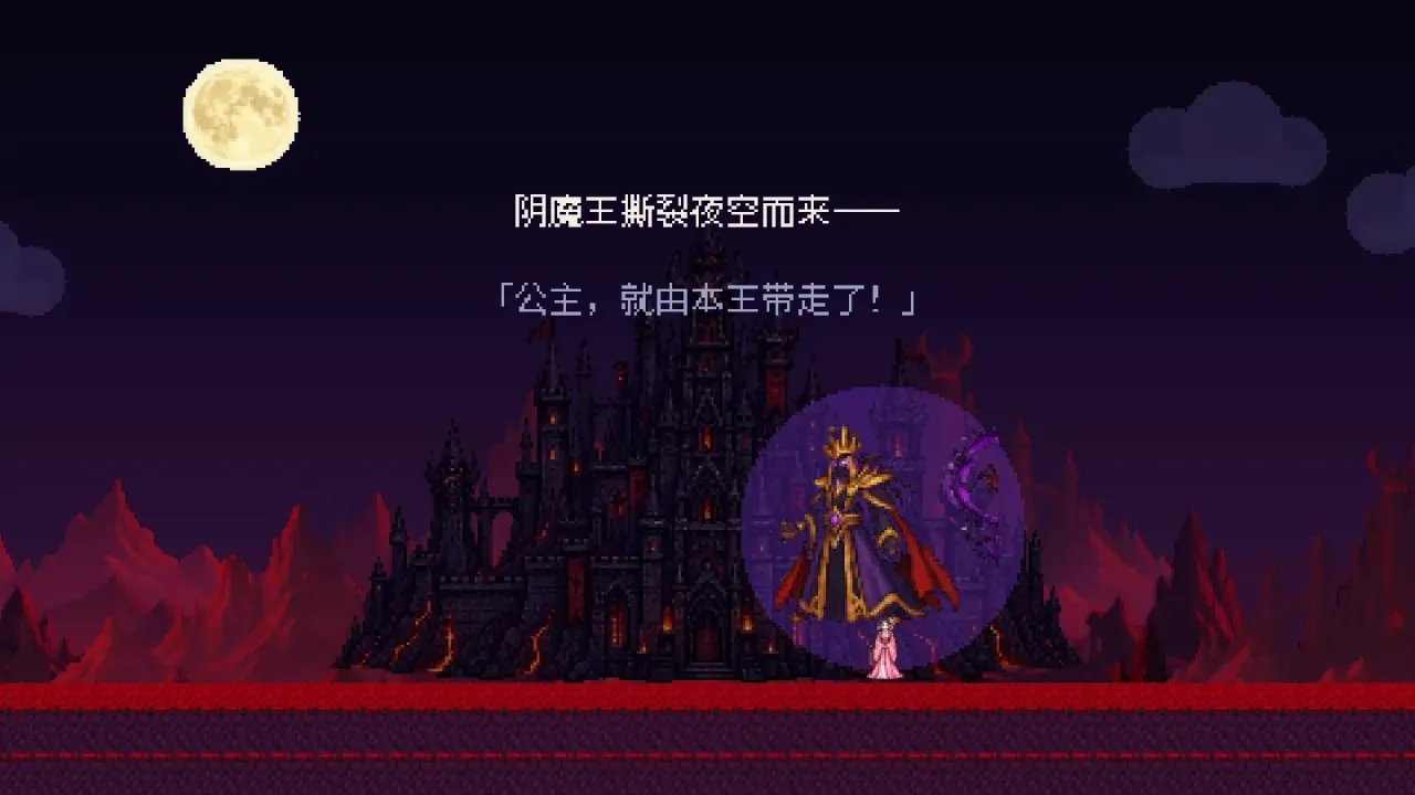 ��ҹ���ߴ�2026���°汾v1.0.1 �ֻ����ͼ