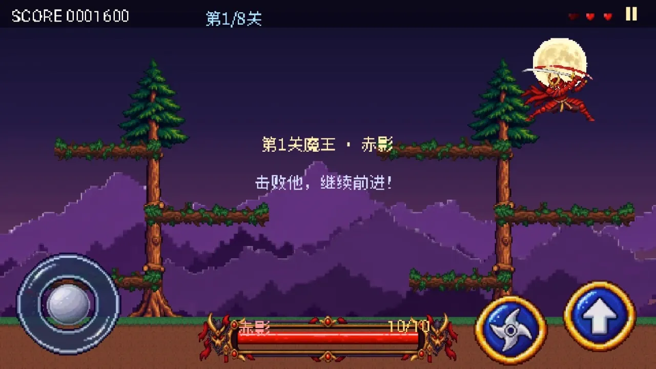 ��ҹ���ߴ�2026���°汾v1.0.1 �ֻ����ͼ