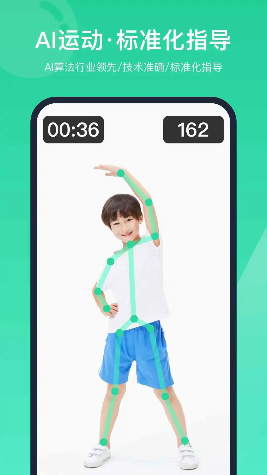 �ǻ����������ֻ���v1.4.0.3.5 ��׿���ͼ