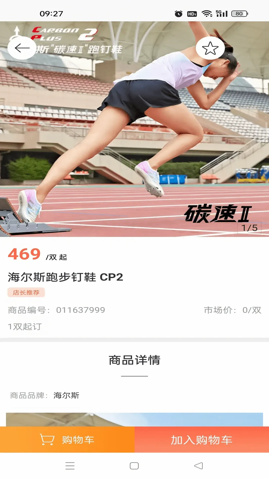 ��������v3.18.37.00 ��Ѱ��ͼ