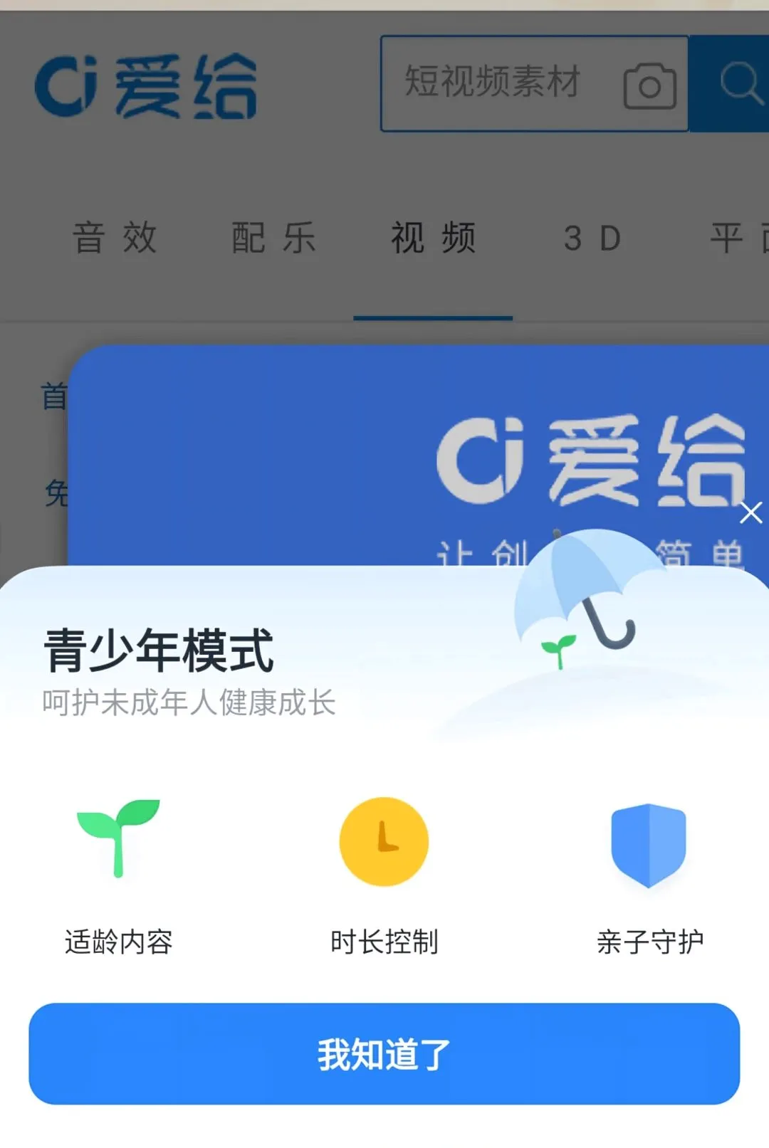 Ӱ�Ӵ�ȫ���ˢ����2026���°汾v1.0.0 �ֻ����ͼ