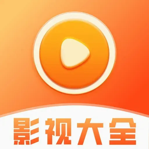 Ӱ�Ӵ�ȫ���ˢ����2026���°汾