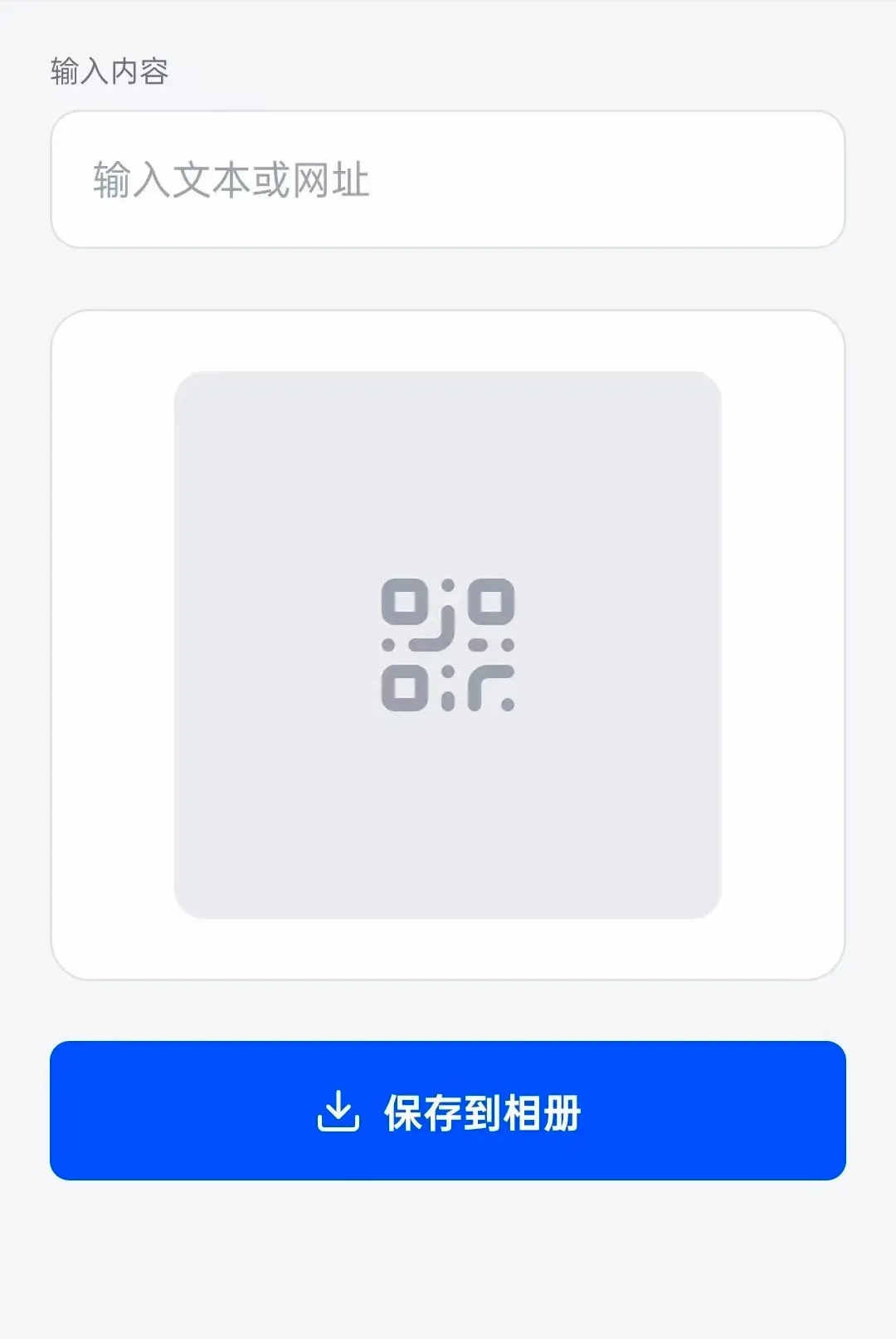 ׿ӯħ��2026���°汾v1.0.23 ��׿���ͼ