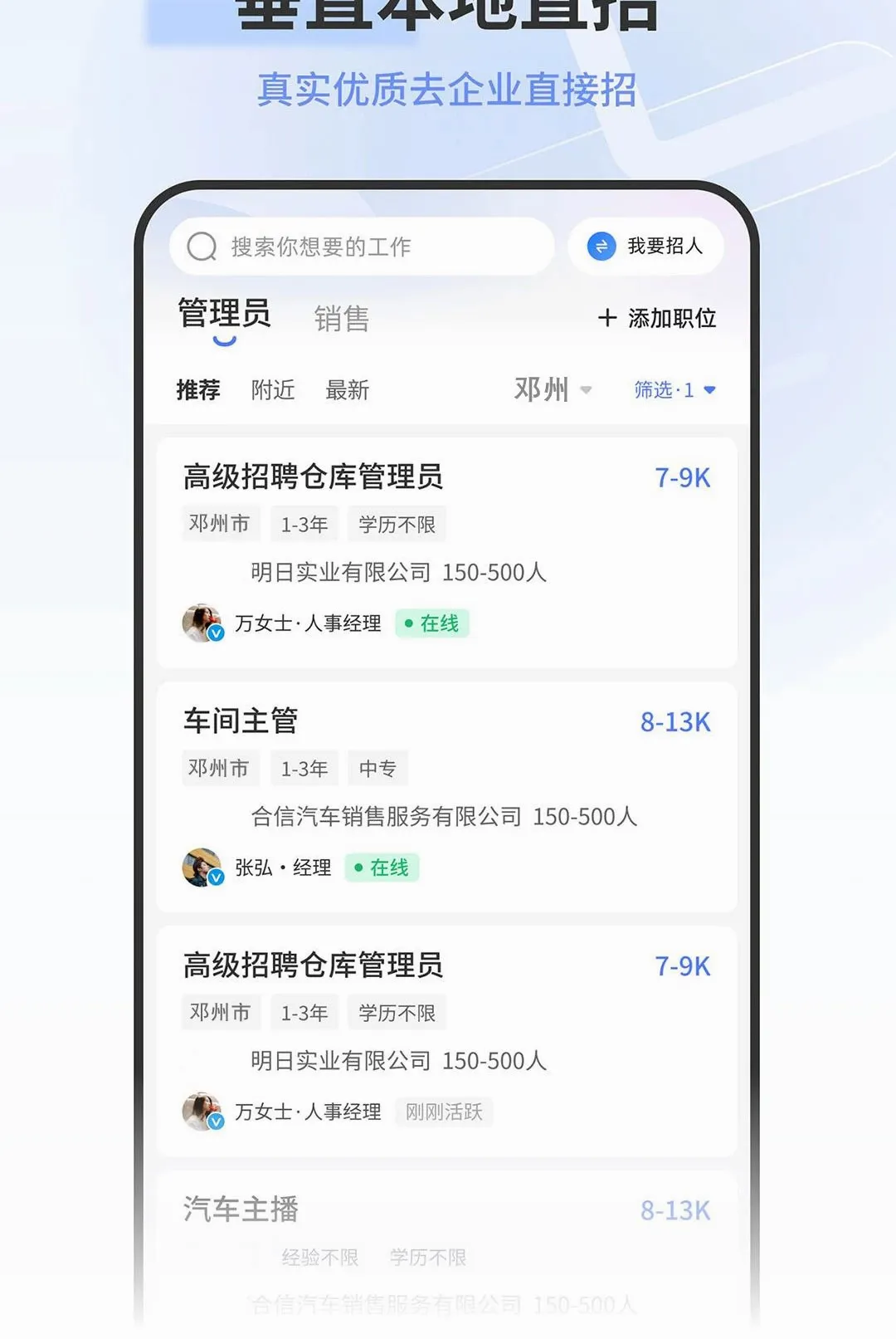 ����������Դ���ͻ���v1.0.1 �ٷ������ͼ
