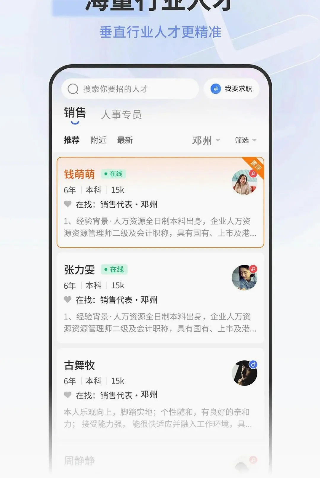����������Դ���ͻ���v1.0.1 �ٷ������ͼ