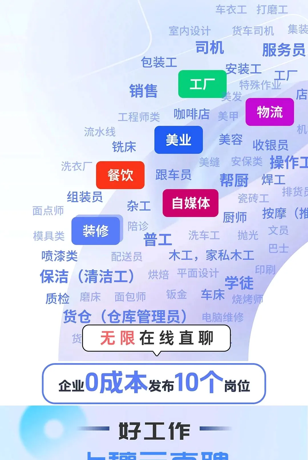 ����������Դ���ͻ���v1.0.1 �ٷ������ͼ