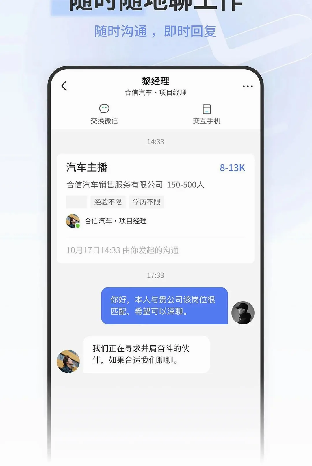 ����������Դ���ͻ���v1.0.1 �ٷ������ͼ