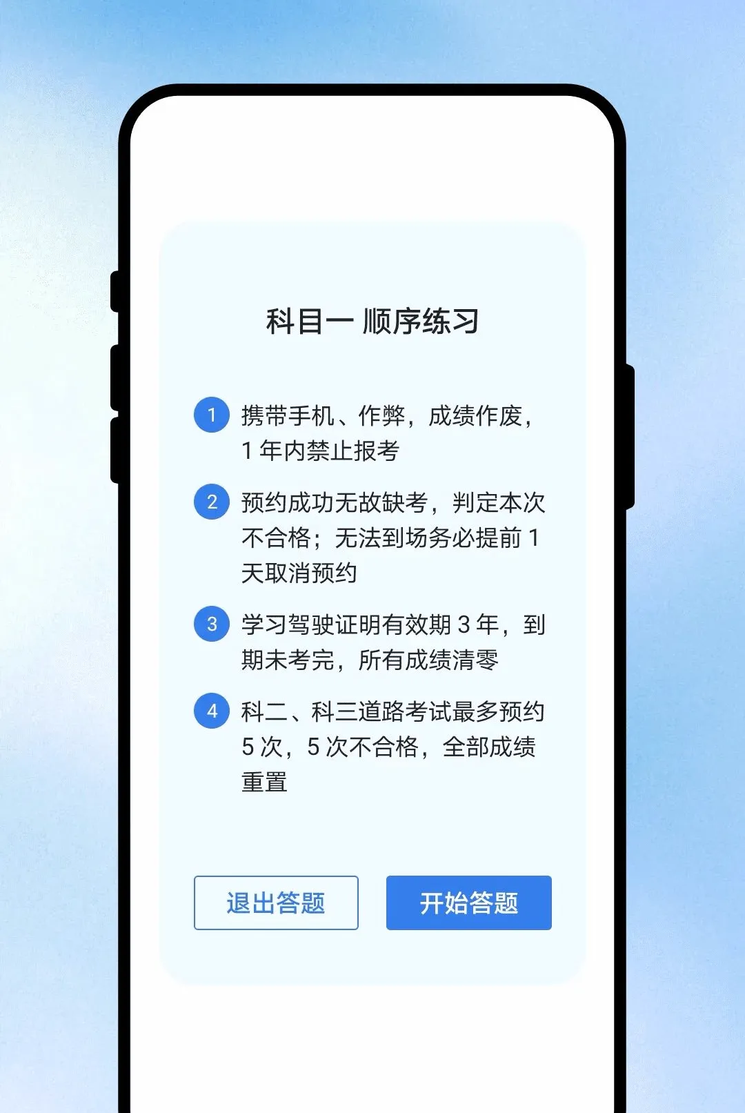������;�ݿ�APP2026���°汾v1.0.1 ��׿���ͼ