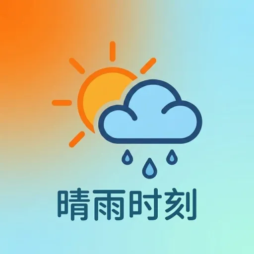 ����ʱ��2026�ٷ����°汾