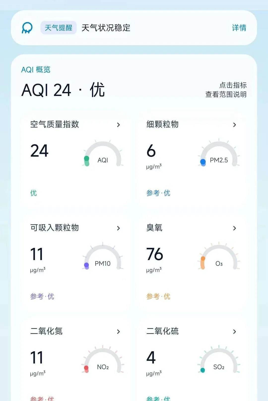����ʱ��2026�ٷ����°汾v1.0.0 ��׿���ͼ