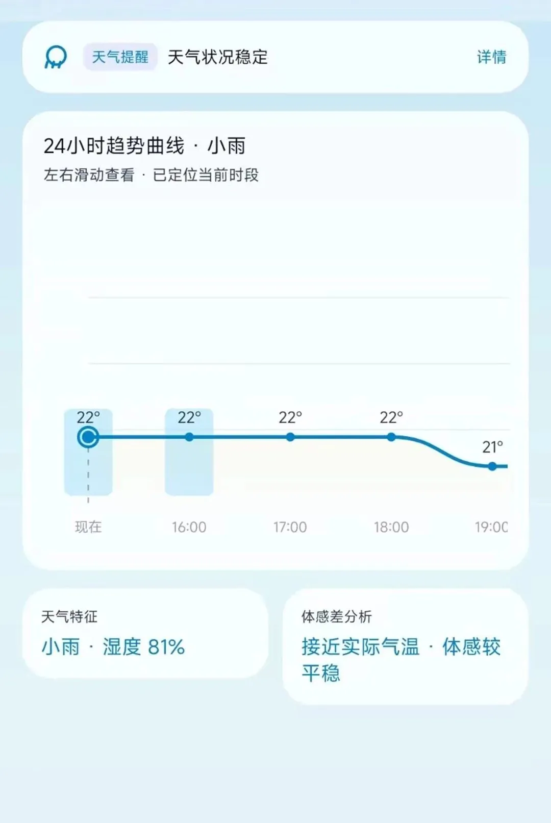 ����ʱ��2026�ٷ����°汾v1.0.0 ��׿���ͼ