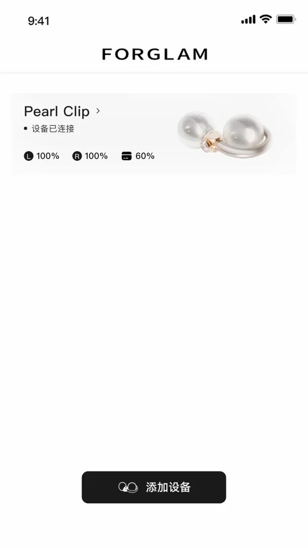 FOR GLAMv1.0.3 ��Ѱ��ͼ