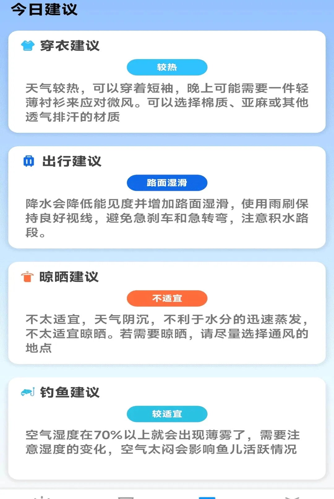 ��������������2026���°汾