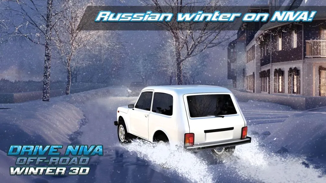 ��ʻNIVAԽҰ����3D2026���°汾v2.1 ��׿���ͼ