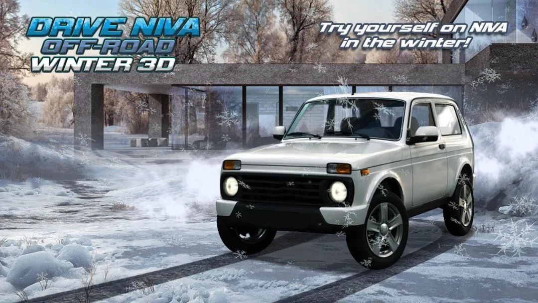 ��ʻNIVAԽҰ����3D2026���°汾v2.1 ��׿���ͼ