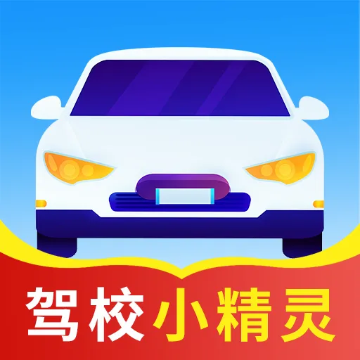 ��УС����2026�ٷ����°汾