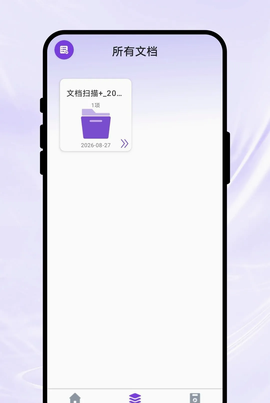 Ӱ��ɨ��v1.0.1 ��Ѱ��ͼ