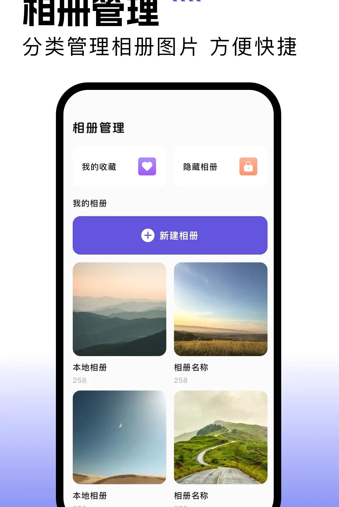 һ����Ƭ֤�������������ֻ���v1.1 ��Ѱ��ͼ
