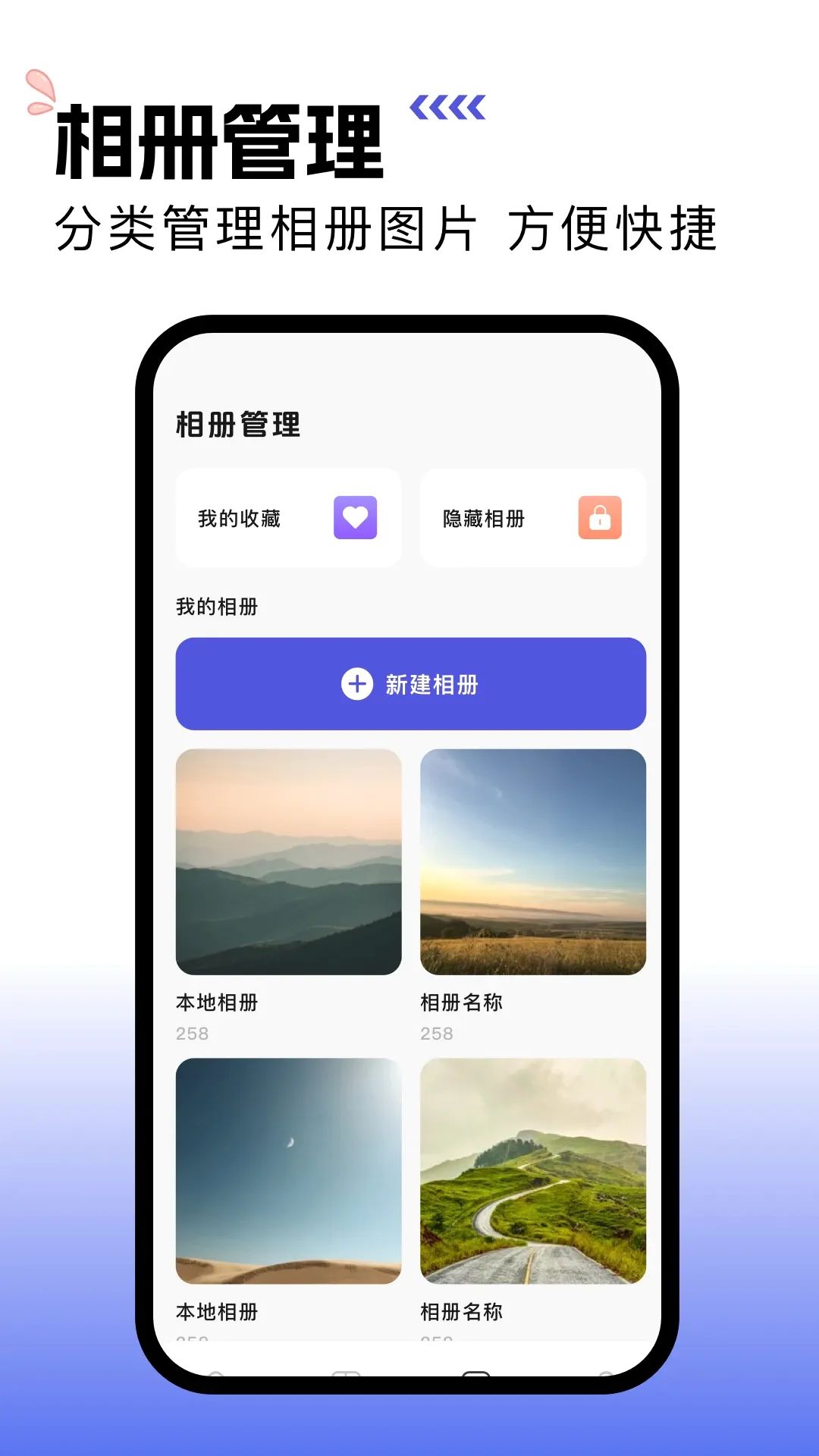 һ����Ƭ֤�������������ֻ���