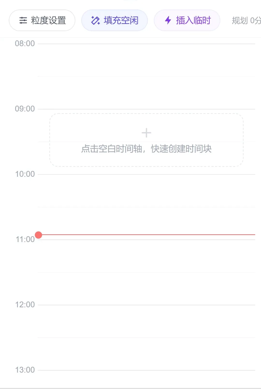 �������v1.0.0 �ֻ����ͼ
