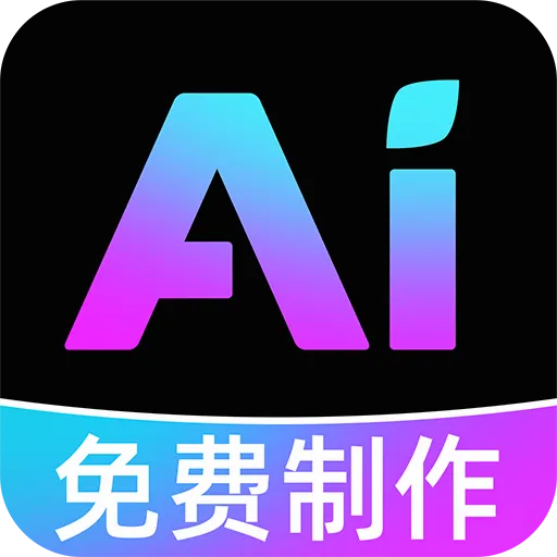 AI��Ƶ��Ƭ��������