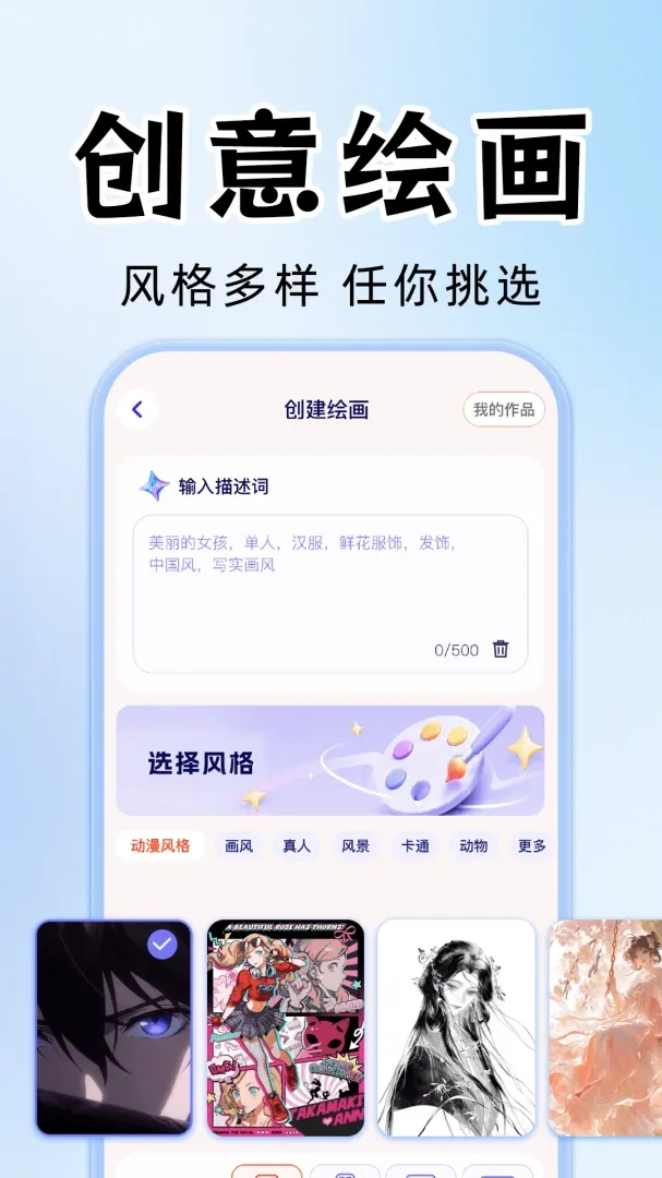 AI��Ƶ��Ƭ��������