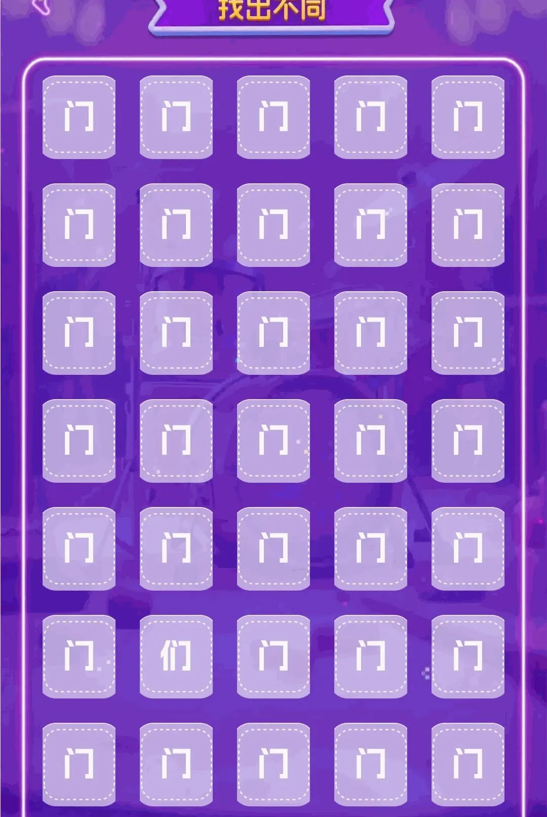 ��������APP2026�ٷ����°汾v1.0.2 �ٷ������ͼ