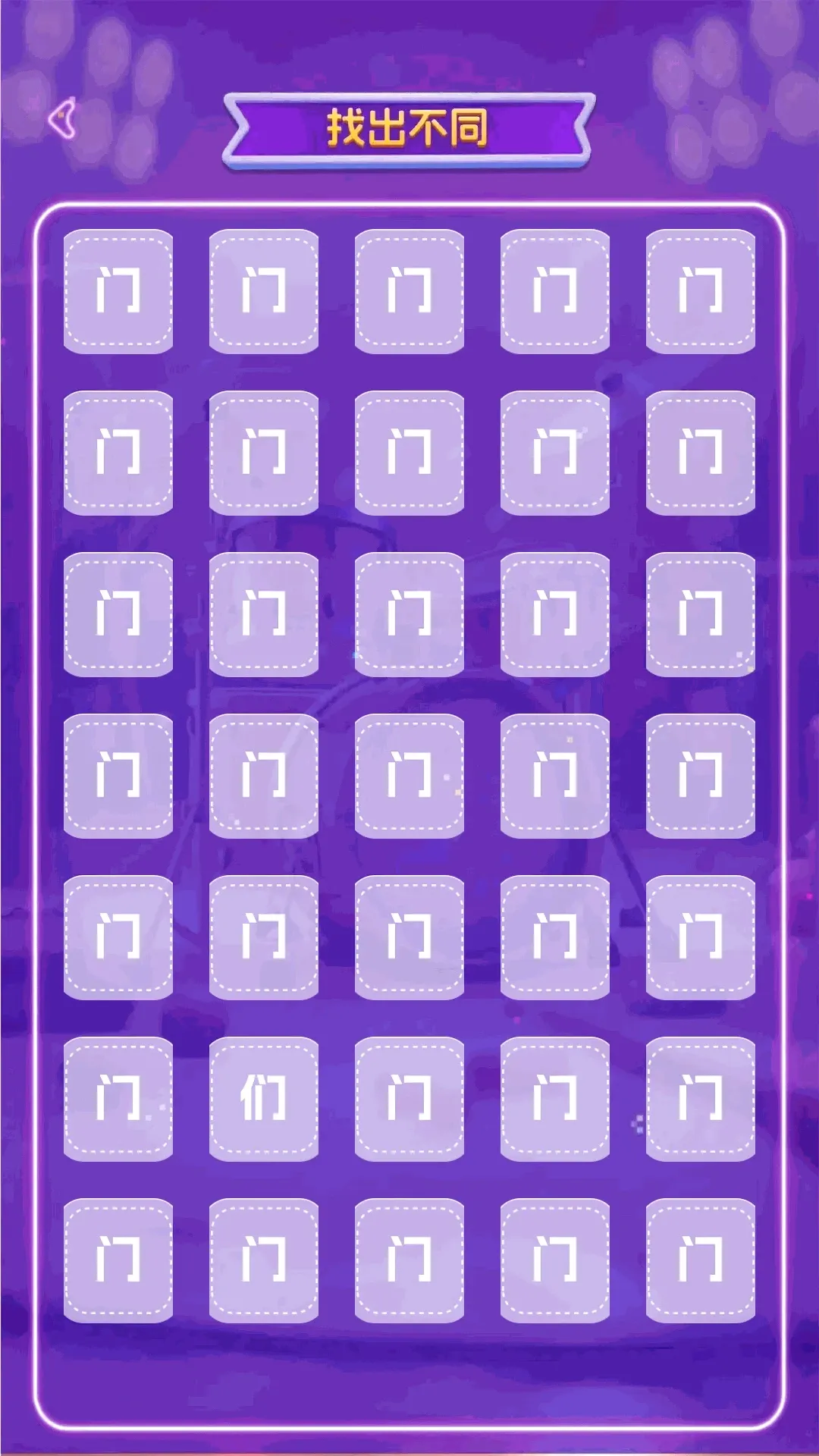 ��������APP2026�ٷ����°汾