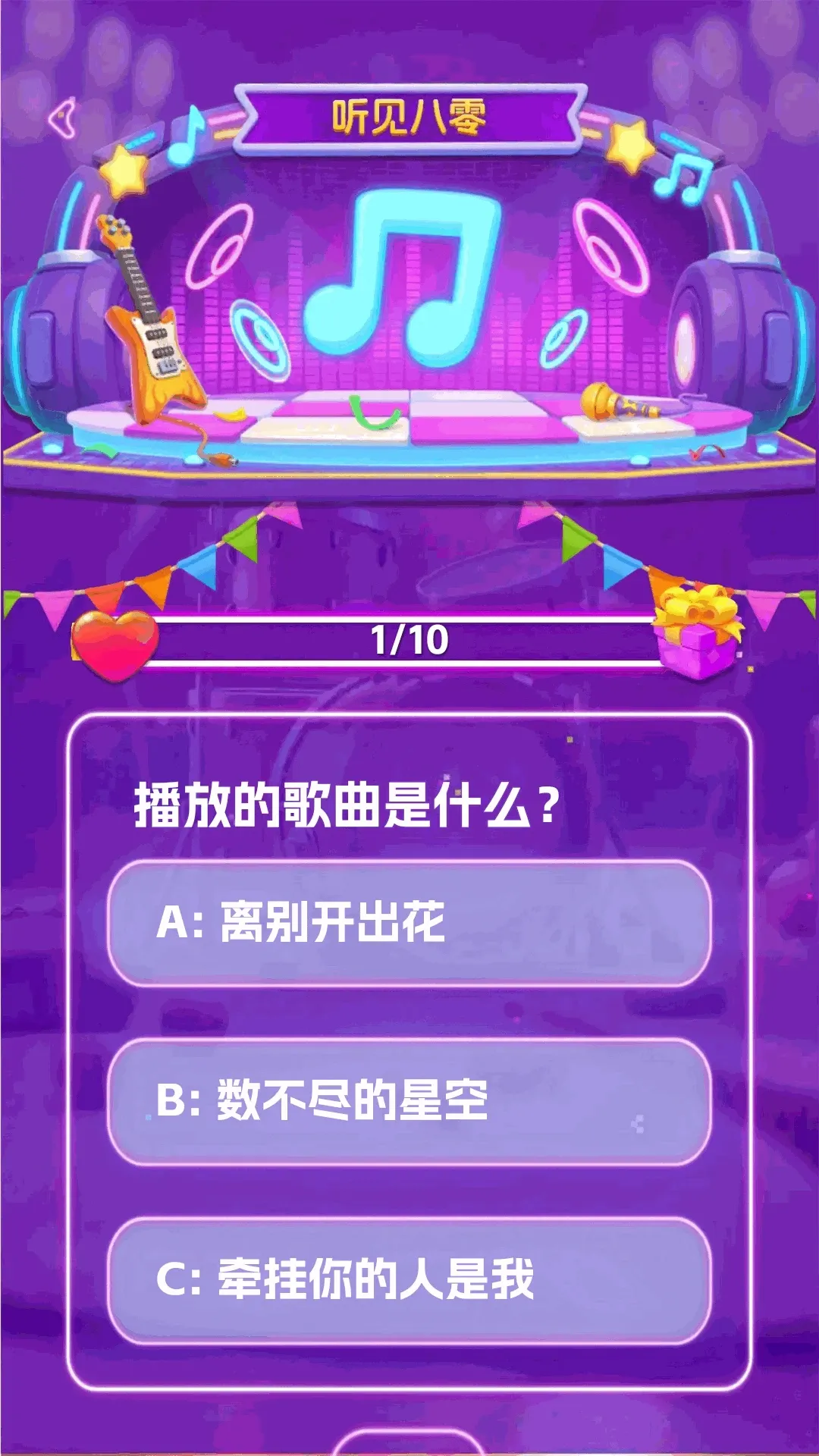 ��������APP2026�ٷ����°汾