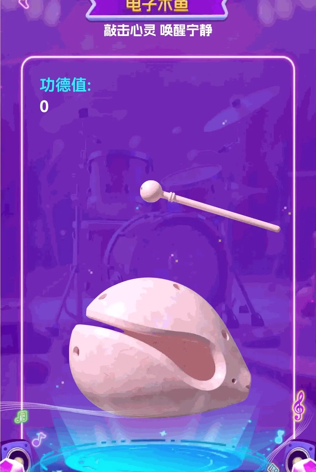 ��������APP2026�ٷ����°汾v1.0.2 �ٷ������ͼ