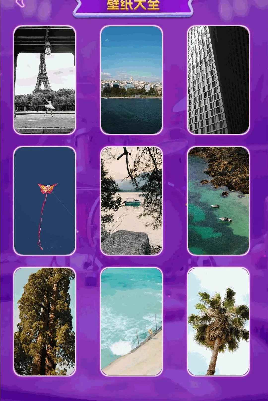 ��������APP2026�ٷ����°汾v1.0.2 �ٷ������ͼ