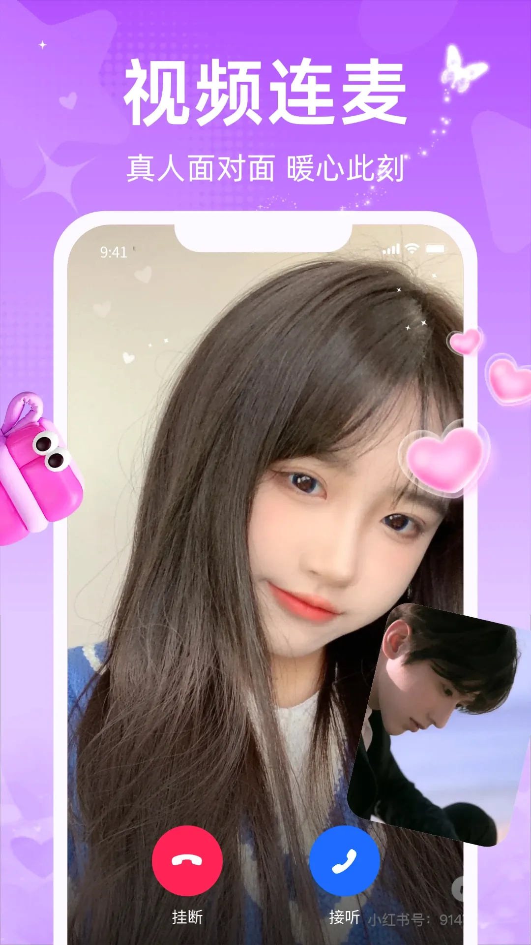 ��оV1.3.2 �ٷ������ͼ