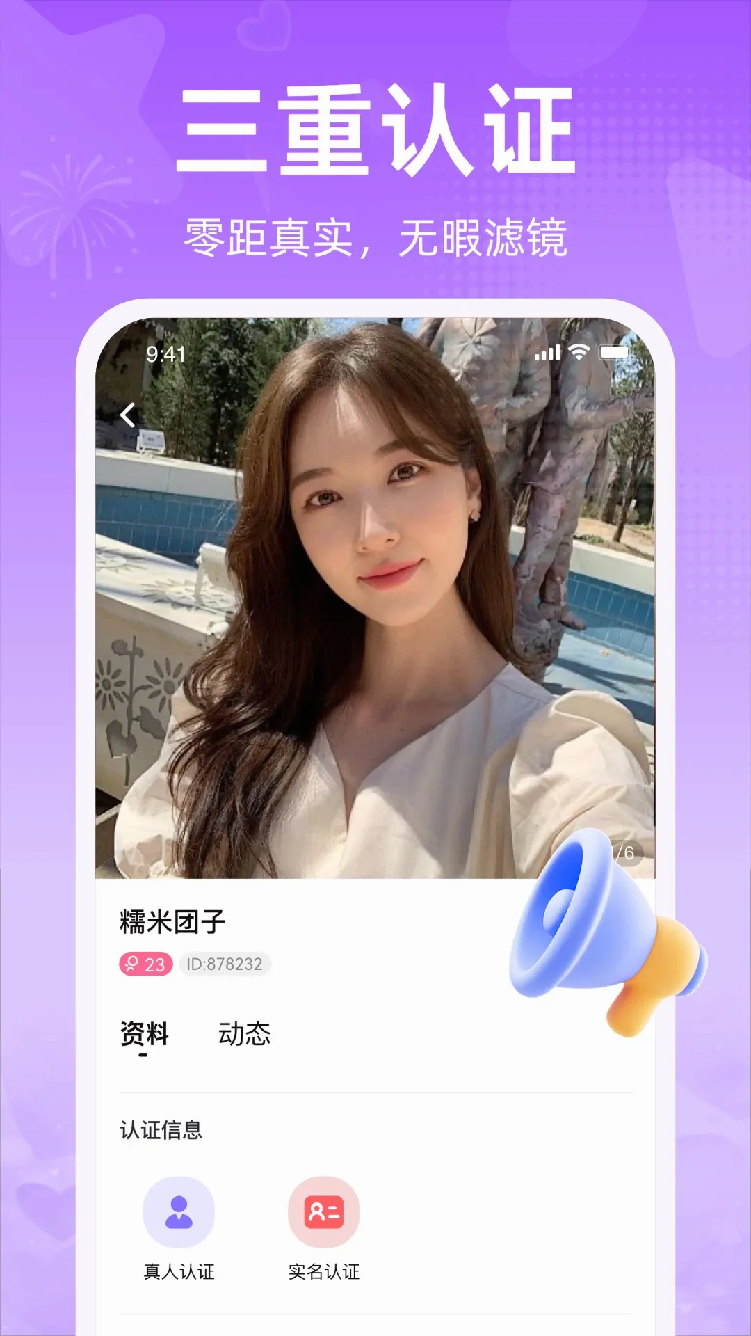��оV1.3.2 �ٷ������ͼ