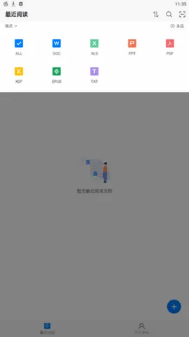 Sigma�Ķ��������ֻ���v1.1.7 �ֻ����ͼ