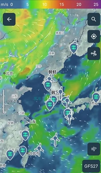 Windy蓝色天气破解版2026最新版本 Windy蓝色天气破解版2026最新版本