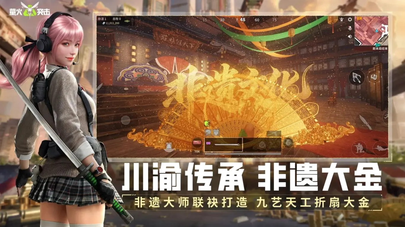ө��ͻ�����ʷ�v1.0.50530 ��׿���ͼ
