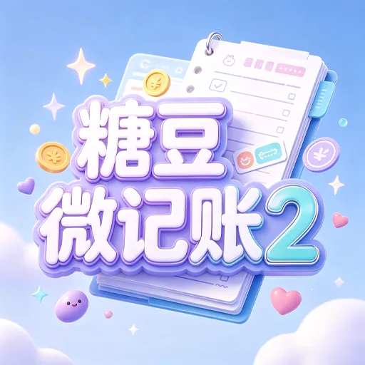 �Ƕ�΢����22026���°汾