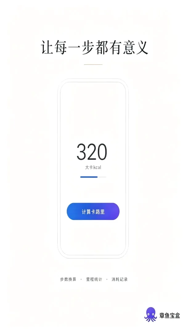 ���㱦�������ֻ���v1.0 �ٷ������ͼ