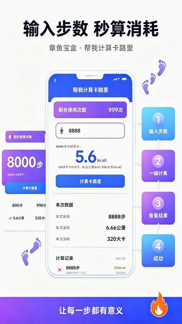 ���㱦�������ֻ���v1.0 �ٷ������ͼ
