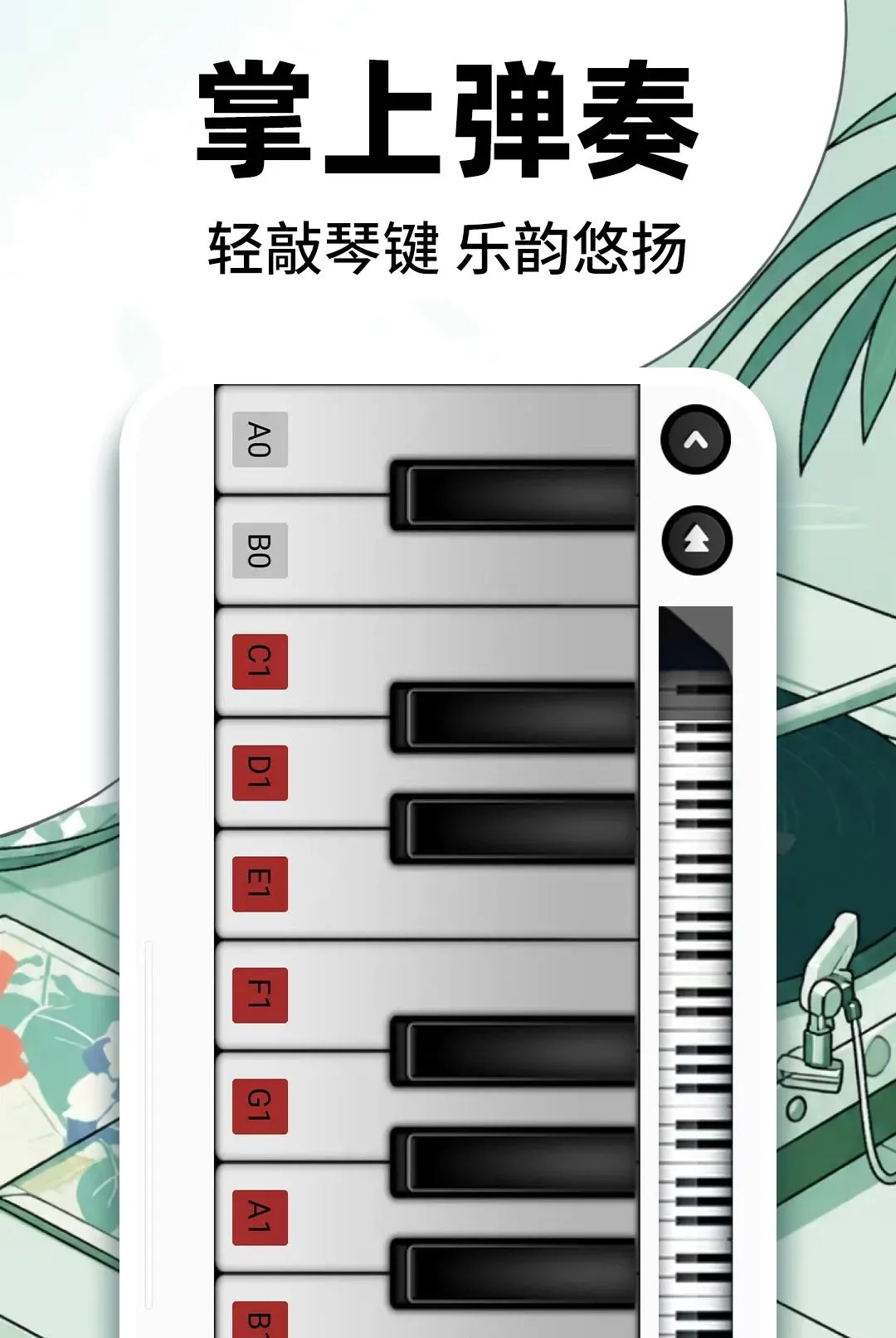 ��������������Ѵ�ȫ2026���°汾v1.0.1 ��Ѱ��ͼ
