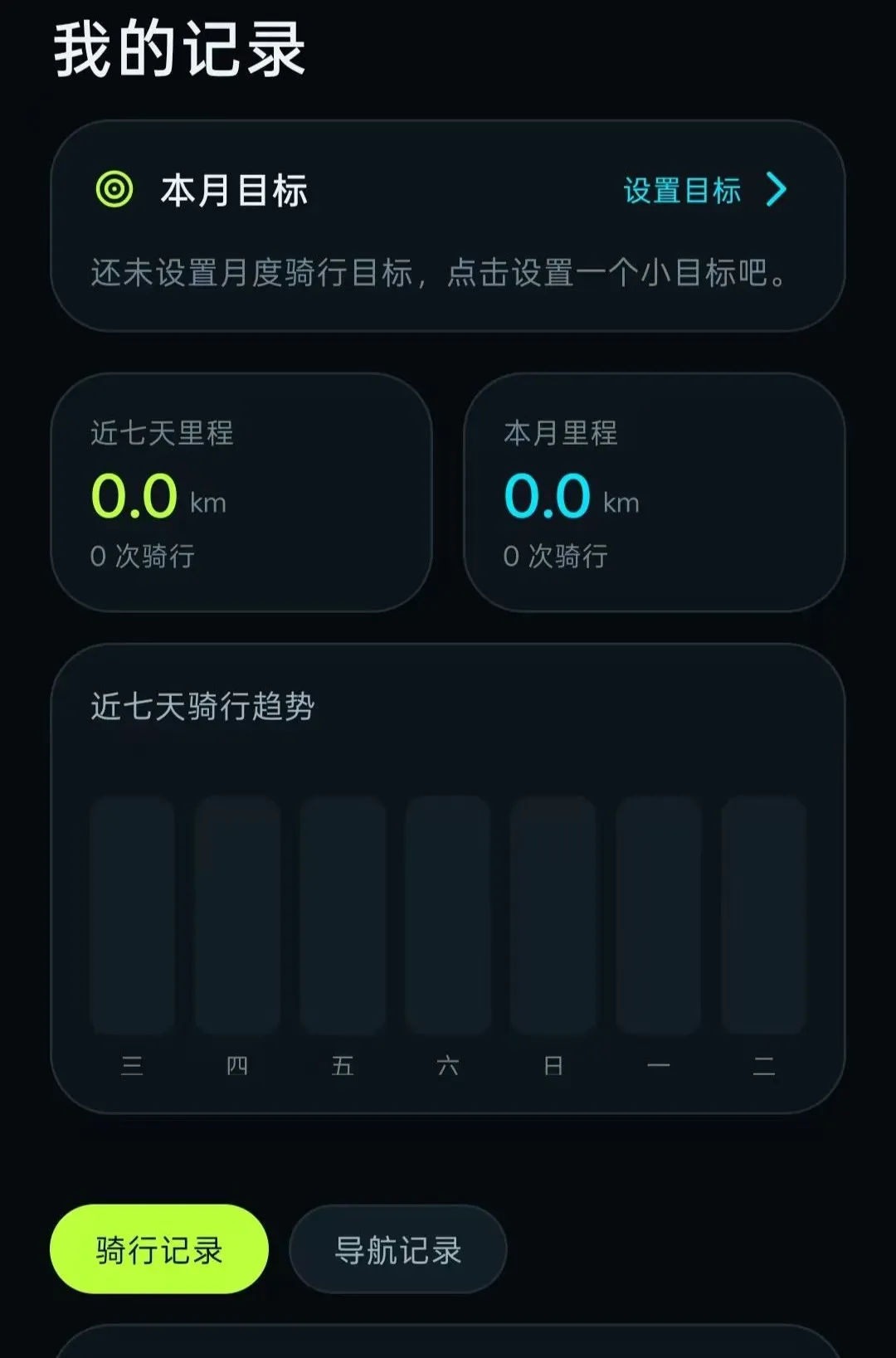 ���������������ݼ�2026�ٷ����°汾