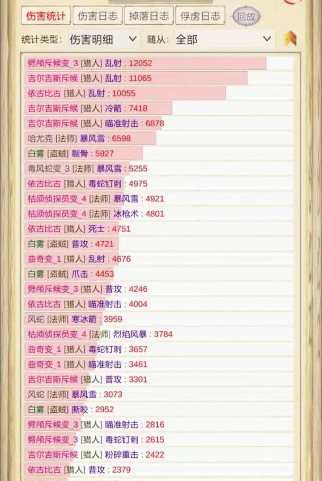 ħ��Ӷ����3������2026���°汾v1.70 �ٷ������ͼ