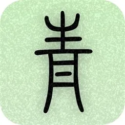 �����ռ�app2026�ٷ����°汾