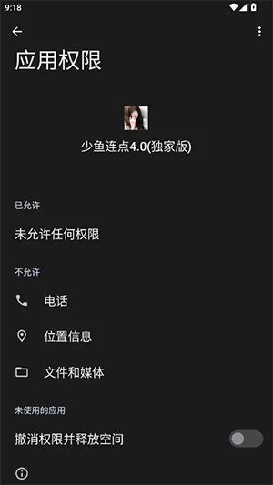 ����������Ұ�2026���°汾vQQ:1079889541 ��׿���ͼ