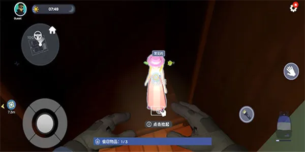 С͵ģ����
