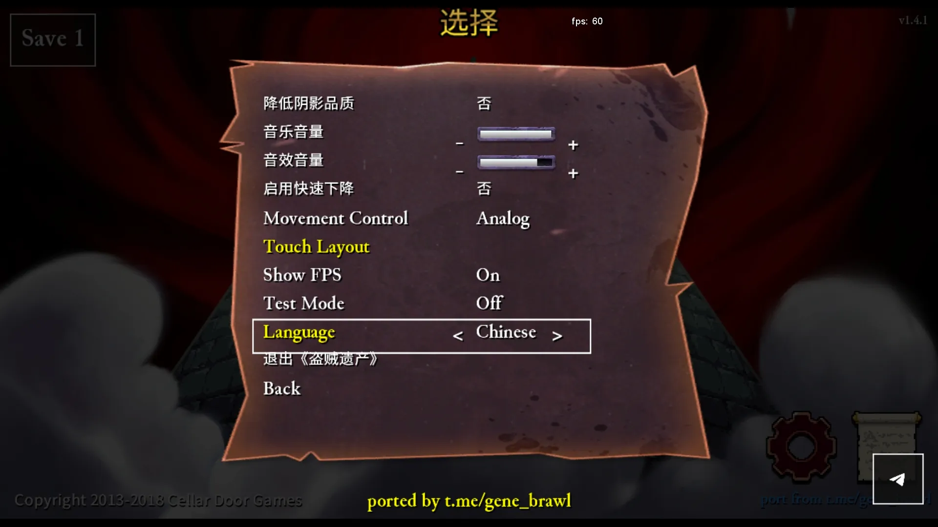 ����������Ϸv1.4.1 �ٷ������ͼ